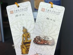 -上海观复博物馆
