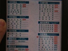 -金色印象·4K影院式足体养生(南坪桃源店)