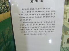 -银川南关清真寺