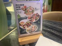 -THE WOODS 简餐 (国贸商城店)