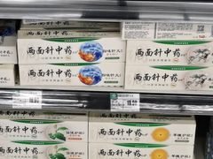 -北京华联合肥长江西路购物中心