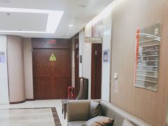 -爱康国宾体检中心(五角场万达广场分院)