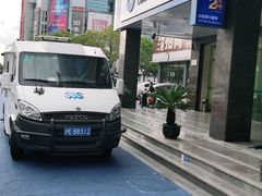 -中国建设银行(金山石化支行)