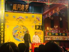-北京湖广会馆