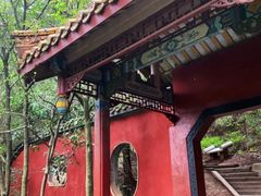 -富乐山