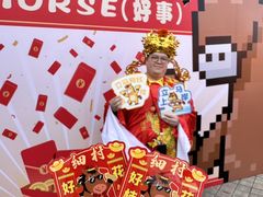 -细村农贸综合市场