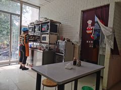 -海平馄饨(逍遥二路店)