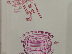 -岳阳市博物馆
