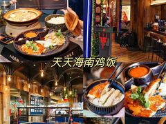 -香港ELEMENTS圆方