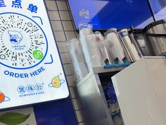 -煲珠公·老红糖珍珠奶茶(长宁龙之梦店)