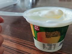 纯净0蔗糖&nbsp;杨枝甘露-乐纯(苹果社区店)