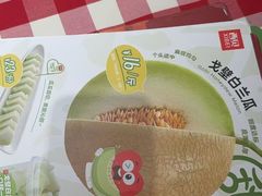 -西贝(无锡万象城店)