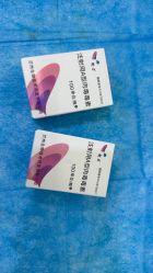 -杭州奥拉克医疗美容门诊部