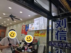 菜单-刘信牛羊肉泡馍小炒(回民街店)
