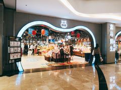 -盒马鲜生(皇庭广场店)