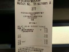 -麦当劳(健德桥得来速店)