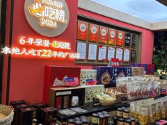 -桂小厨广西菜(印象城店)
