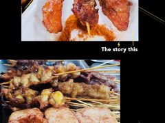 -阿姨小肉摊(同济西苑店)