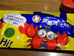 -胖哥俩肉蟹煲(昆山金鹰店)