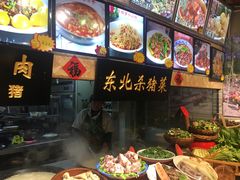 -闯关东东北农家菜(崂山石老人店)