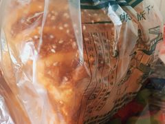 -酥翁糕点(顺义店)