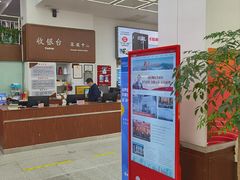 -新华书店(新街口旗舰店)