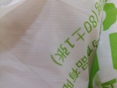 -老绥元烧麦·家常菜(大召店)