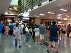 -连城·新天地(福华一路店)