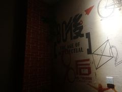 -猴满足影院足道SPA(金钟路店)