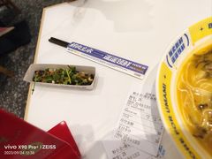 -粉小主·贵州酸汤牛肉粉(南京仙林金鹰店)