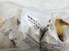 -洪长兴(云南南路店)