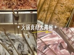 -梨花自助烤肉(乐宾店)