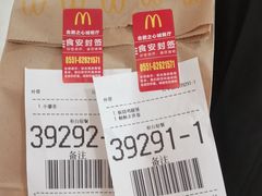 -麦当劳(合肥之心城店)