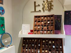 -LADY FAFA(巨鹿路陕西南路路口店)