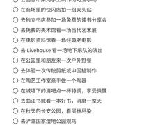 -西北轻工批发市场