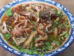 -白老大羊杂碎稍麦