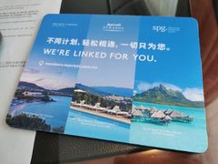 -上海雅居乐万豪侯爵酒店