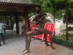 -西安曲江寒窑遗址公园