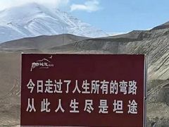 -利客来眼镜店(崂山百货店)