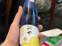-付小姐在成都(中山公园店)