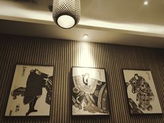 -吉之仙•中国制造•出口级食材日料店(领事馆总店)