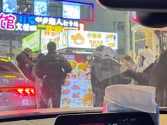 -韩阳王石板烤肉