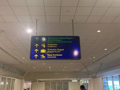 -吉隆坡国际机场