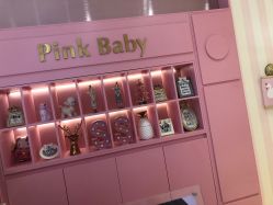 -PinkBaby美甲美睫