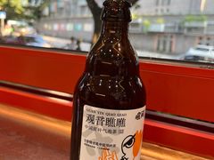 -喧闹·东方大气茶(鹅岭二厂店)