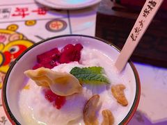 醪糟冰淇淋-长安大牌档之西安博物院文化餐厅(中贸店)