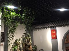 -北京全聚德(西客站店)