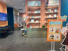 -海马体照相馆(龙湖杭州金沙天街店)