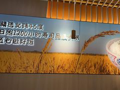 -吉野家(回龙观同成街店)