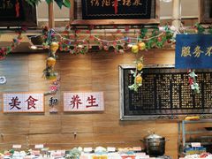 -老家信阳菜(北京路店)